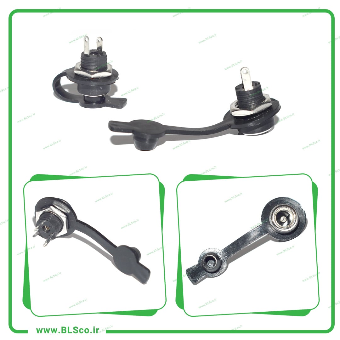 سوکت شارژ یونیورسال 2.5*5.5 کد 294 — تصویر ۲