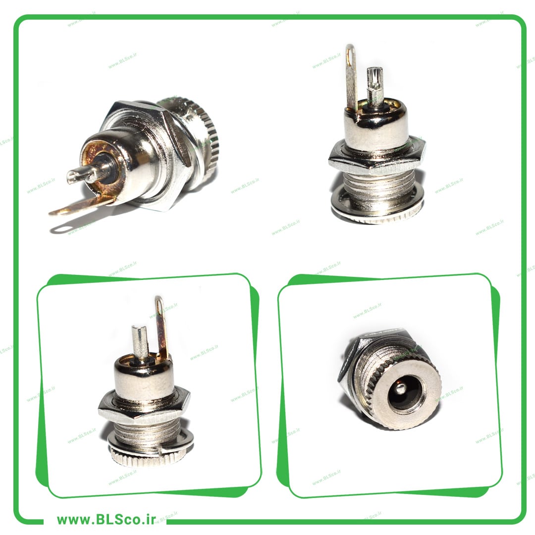 سوکت شارژ یونیورسال 2.5*5.5 کد 292 — تصویر ۲