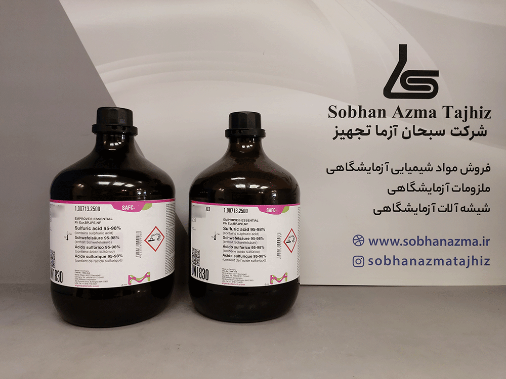 سولفوریک اسید 95-98% دارویی برند مرک آلمان کد 100713 — تصویر ۵