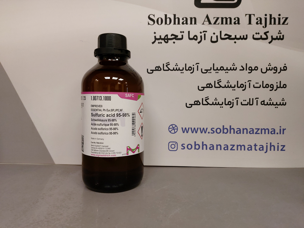 سولفوریک اسید 95-98% دارویی برند مرک آلمان کد 100713 — تصویر ۳