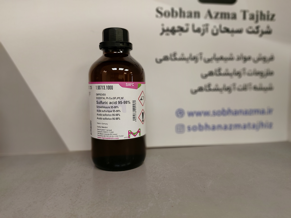 سولفوریک اسید 95-98% دارویی برند مرک آلمان کد 100713 — تصویر ۴
