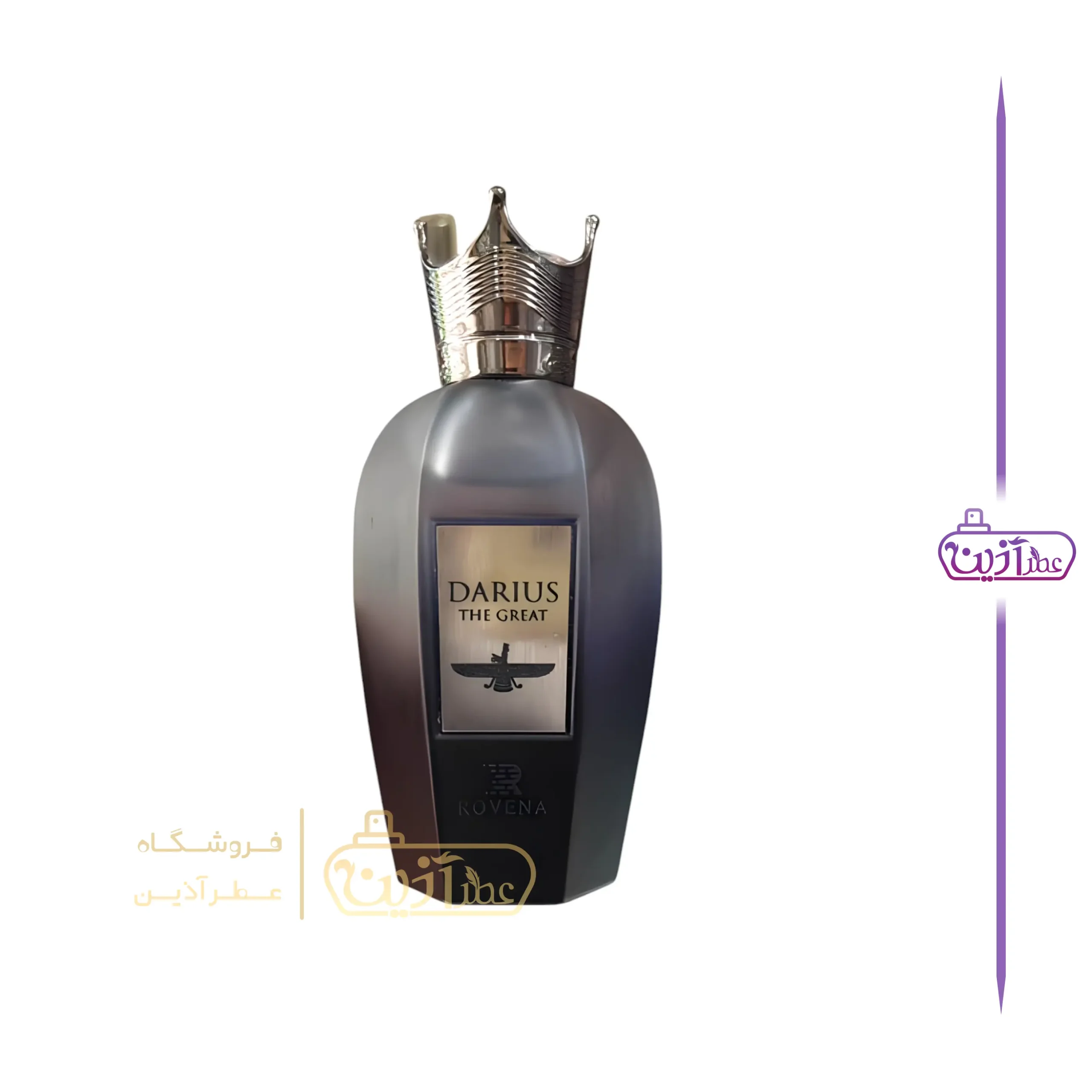 ادکلن داریوش روونا — تصویر ۵