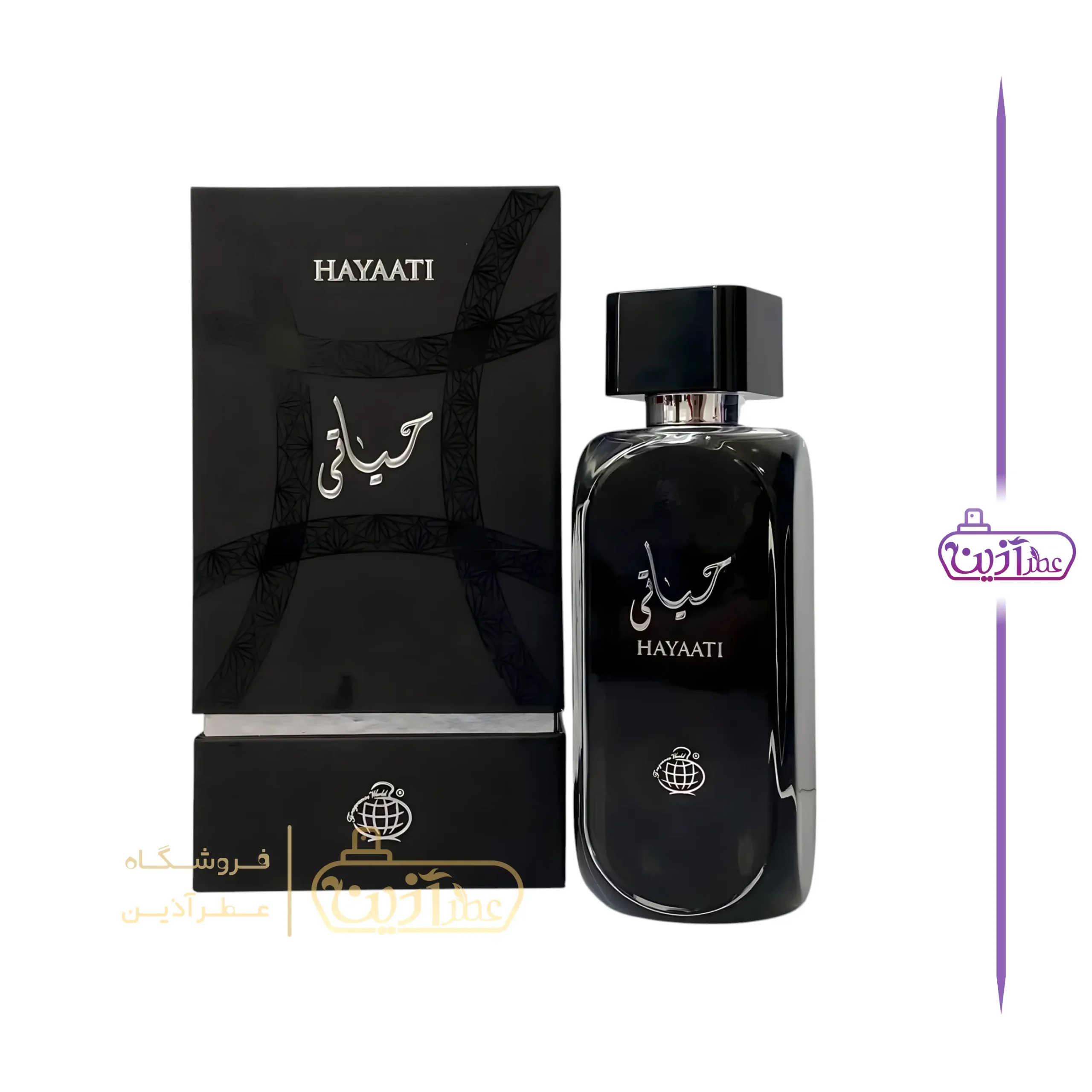 ادکلن حیاتی مشکی فرگرانس ورد (پاکو رابان اینویکتوس فرگرانس ورد)