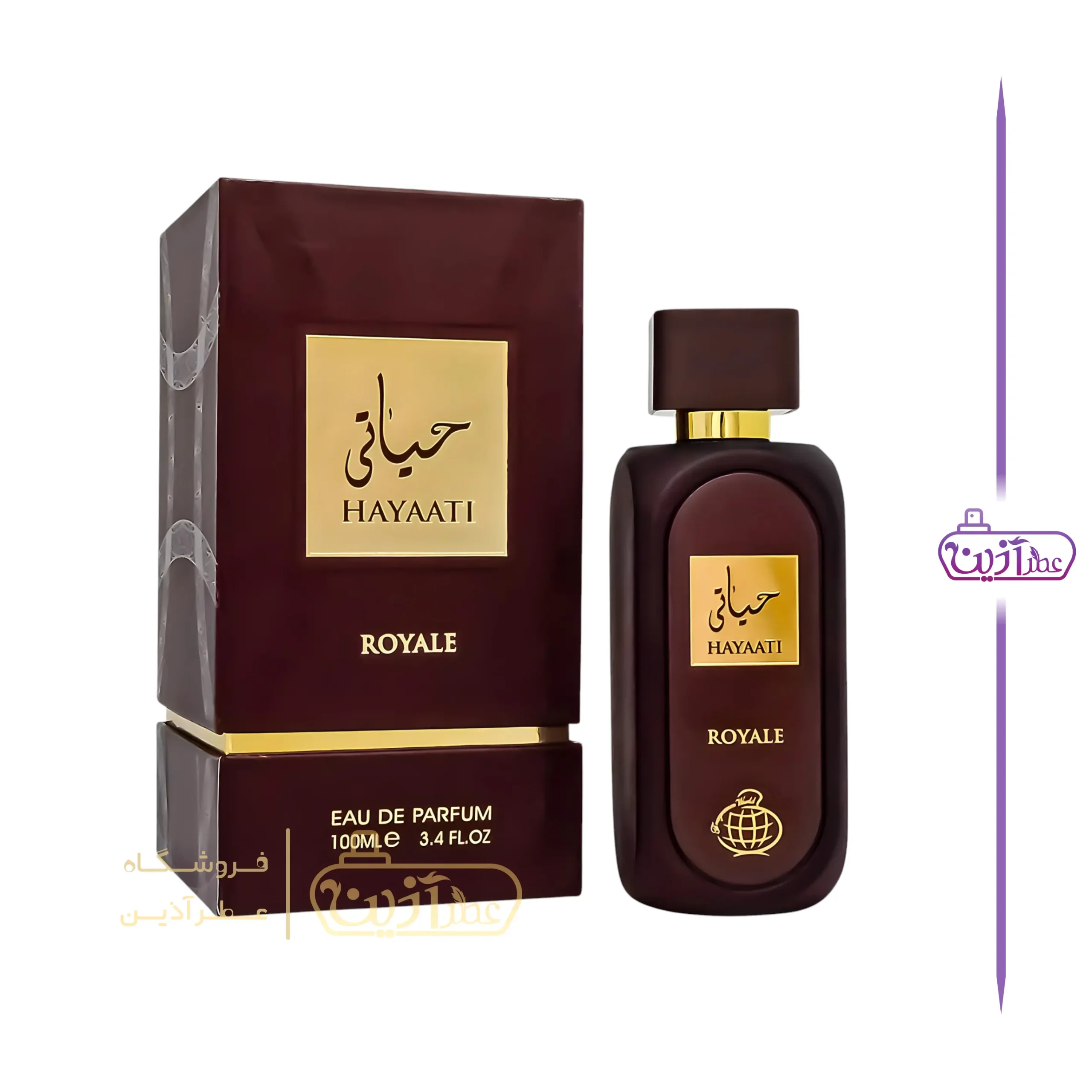 ادکلن حیاتی رویال فرگرانس ورد (موصوف عربی فرگرانس ورد)