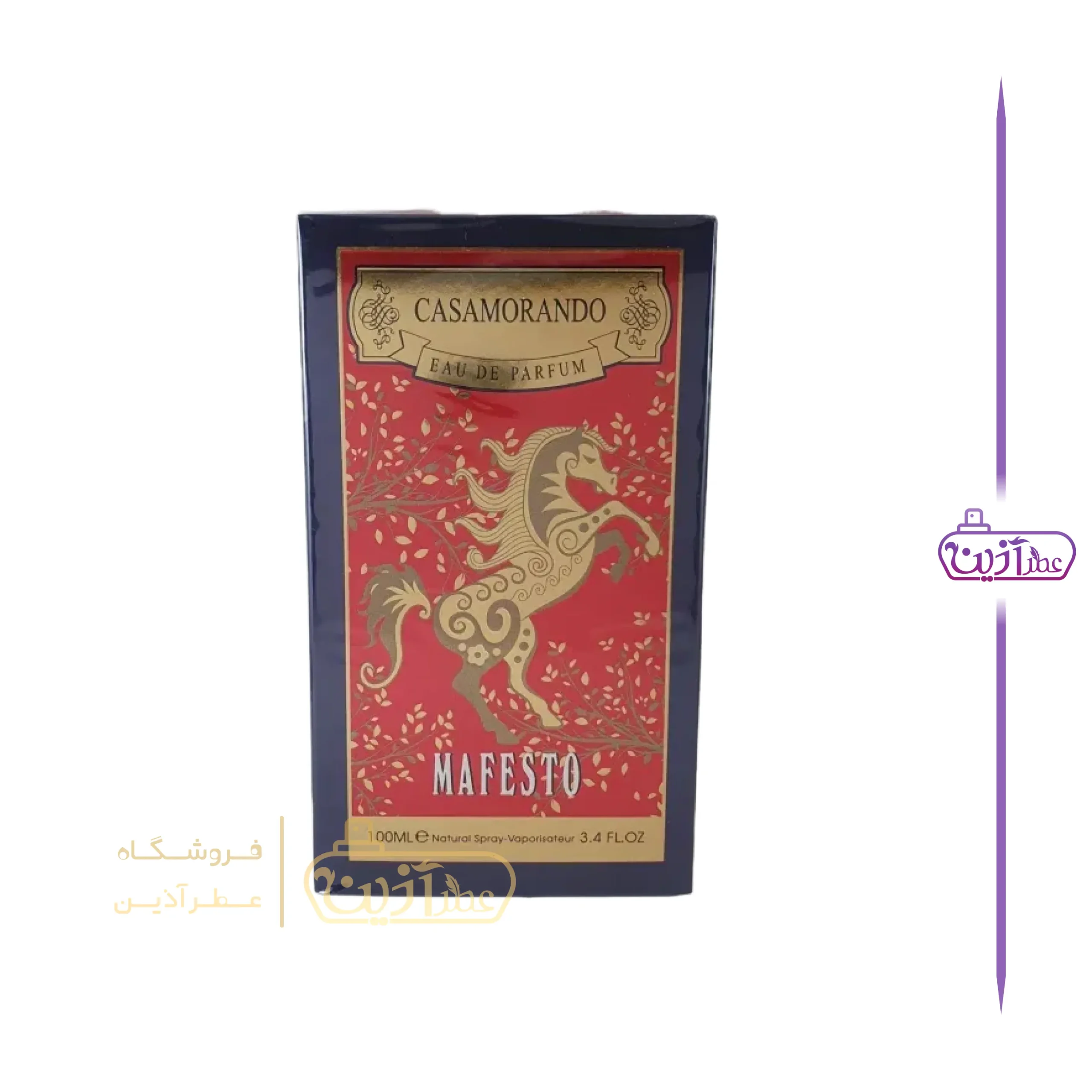 ادکلن زرجوف کازاموراتی مفیستو فرگرانس ورد (کازاموراندو مفستو فرگرانس ورد) — تصویر ۷