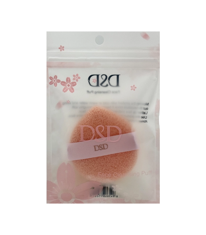 پاف پاکسازی صورت DSD مدل DD04
