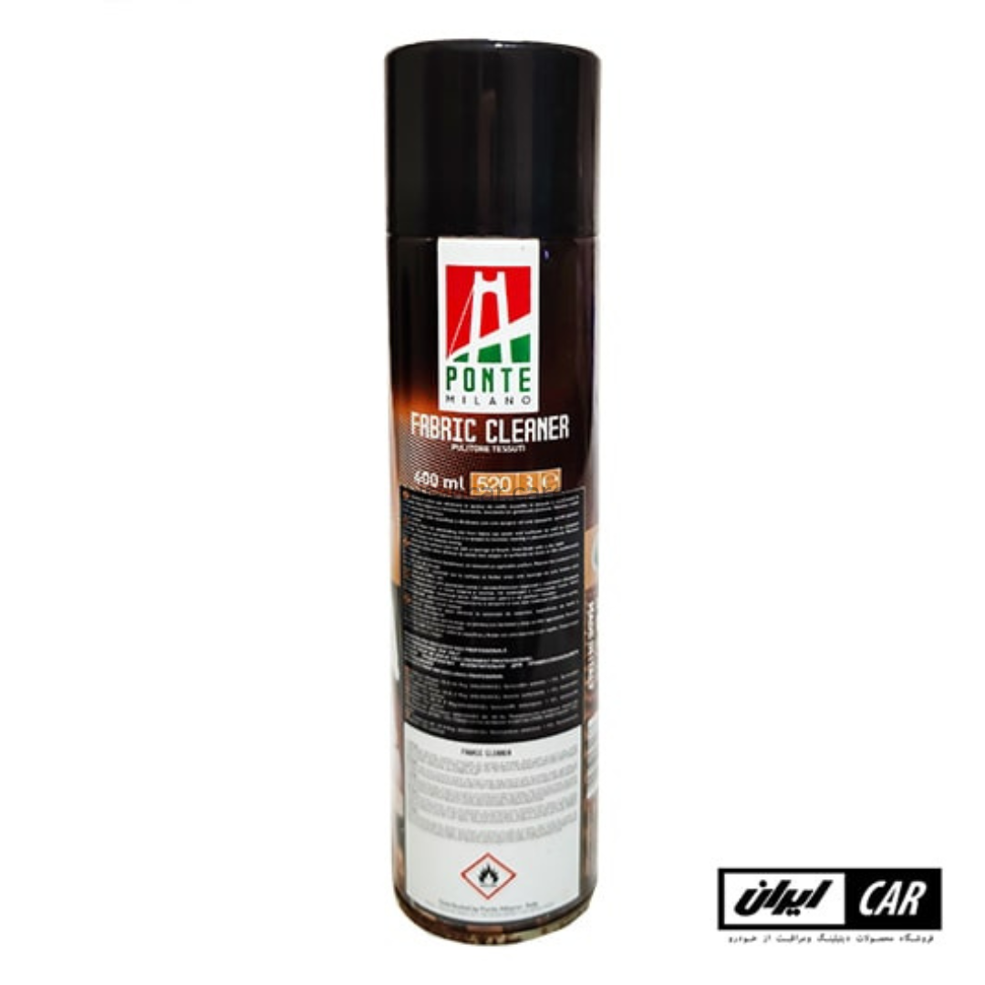 اسپری تمیز کننده صندلی خودرو پونته میلانو مدل Ponte Milano Fabric Cleaner — تصویر ۳