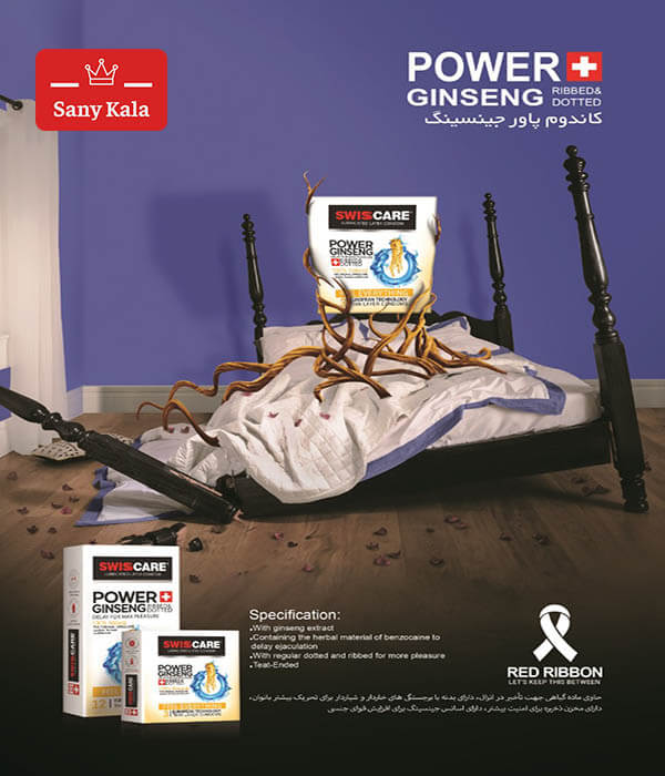 کاندوم سوئیس کر مدل Power Gensing بسته 3 عددی