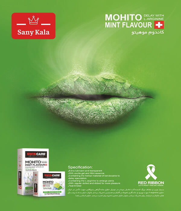 کاندوم سوئیس کر مدل Mohito Mint Flavour بسته 3 عددی — تصویر ۲