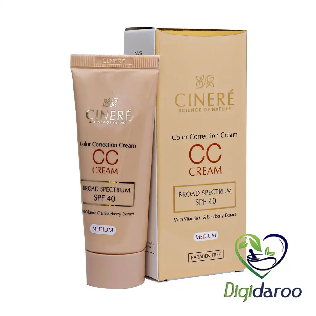 کرم پودر روشن کننده سی سی کرم SPF40 سینره 40 میلی لیتر (Medium) — تصویر ۲