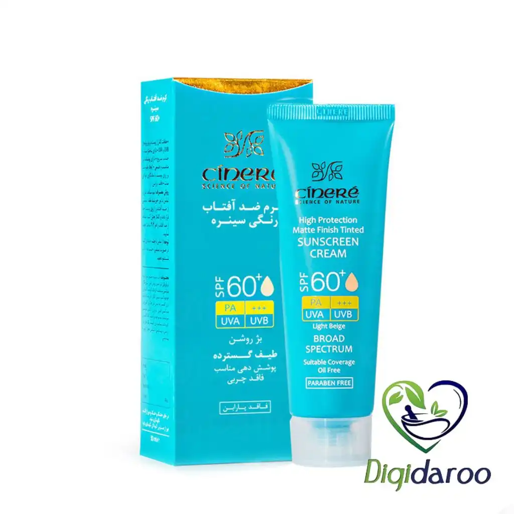 کرم ضد آفتاب SPF 60 رنگی سینره 50 میلی لیتری (بژ طبیعی) (آبی)