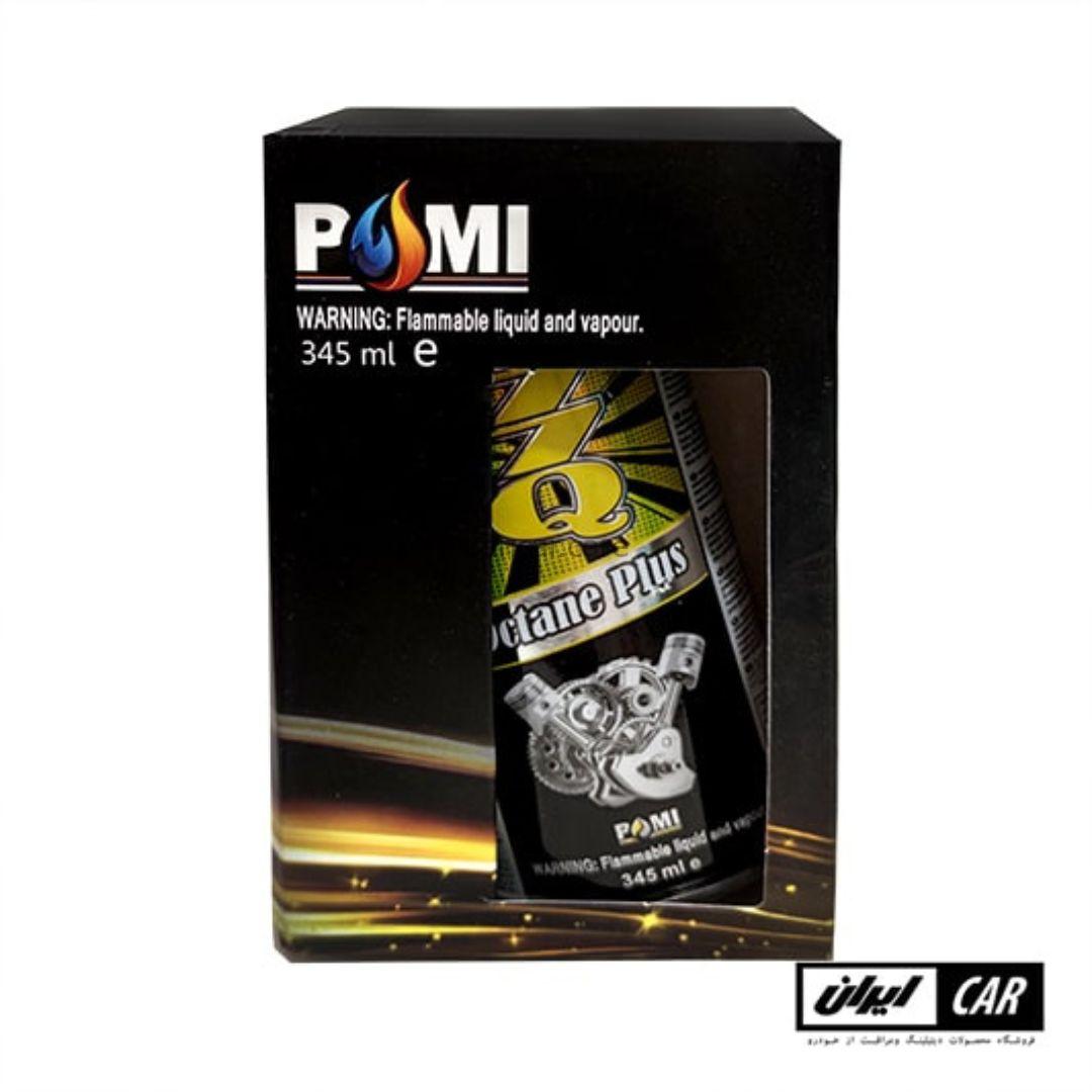 اکتان بنزین پلاس پامی مدل Pami Octan plus‏ — تصویر ۳