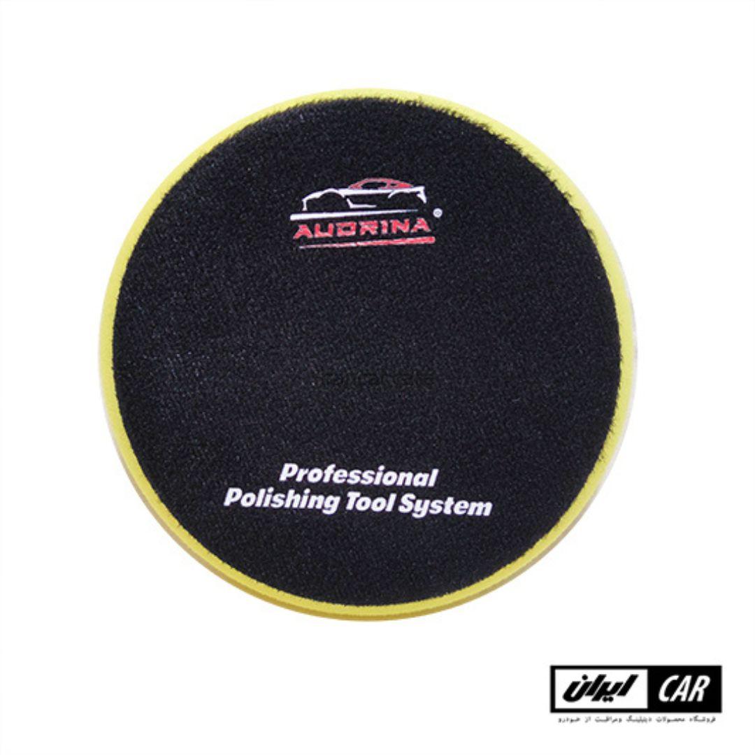 پد پولیش متوسط روتاری 150 میلی متری ادرینا Adrina Medium Polishing Pad — تصویر ۲
