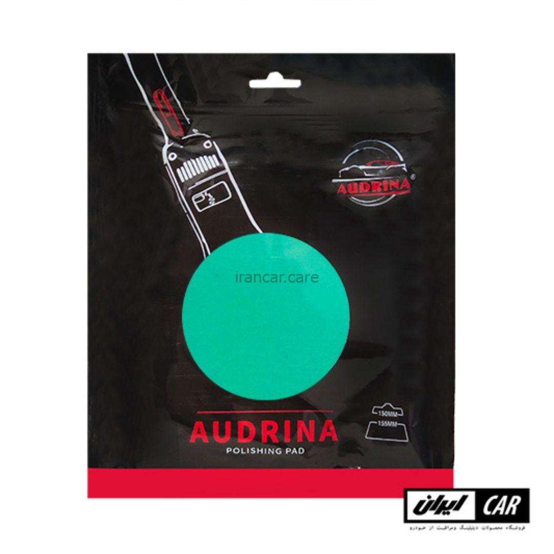 پد پولیش زبر روتاری 150 میلی متری ادرینا Adrina Cutting Polishing Pad — تصویر ۳