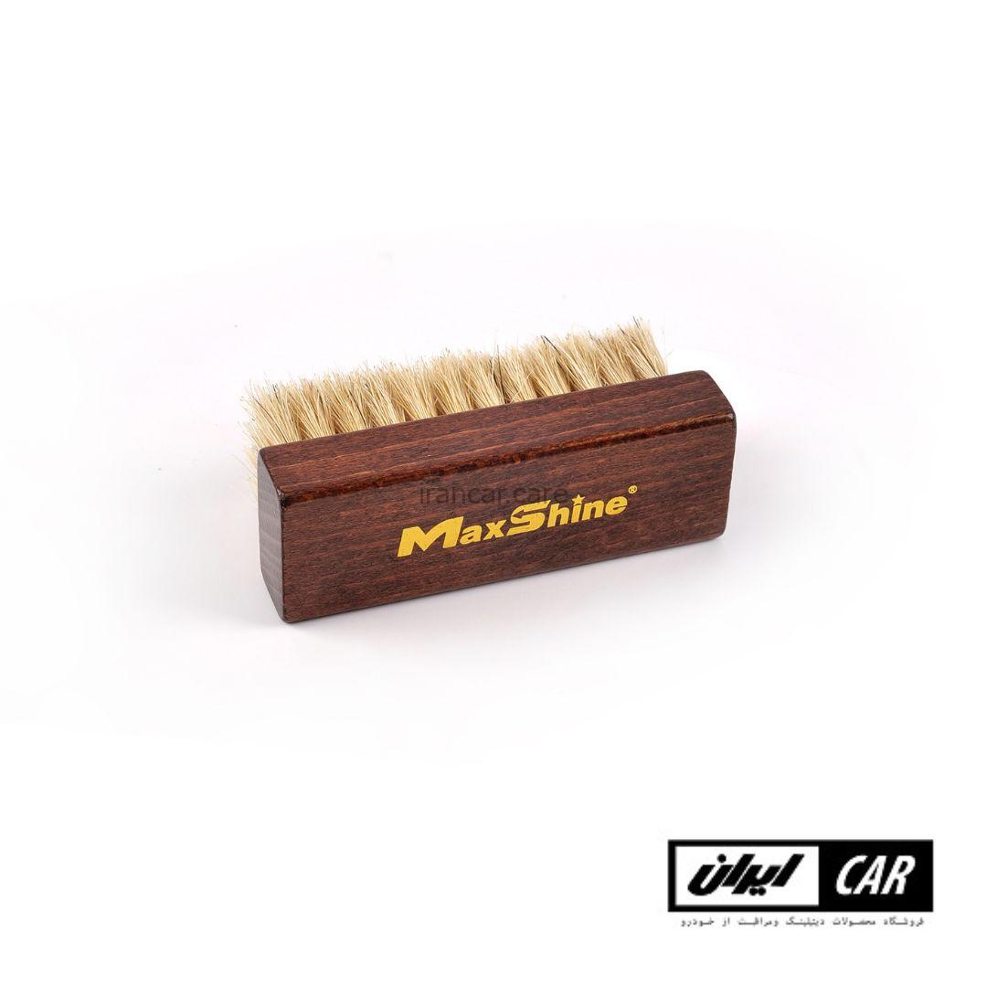 برس دیتیلینگ صفرشویی داخل خودرو مکس شاین مدل Maxshine Interior bristles Detailing Brush — تصویر ۲