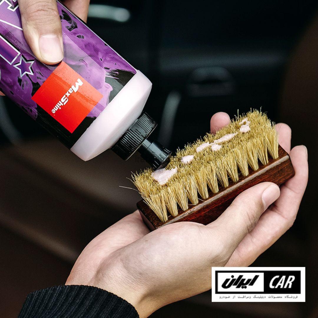 برس دیتیلینگ صفرشویی داخل خودرو مکس شاین مدل Maxshine Interior bristles Detailing Brush — تصویر ۵