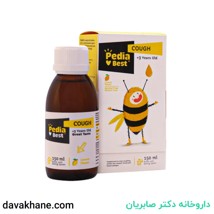 شربت کاف پدیابست 150 میلی لیتری — تصویر ۵