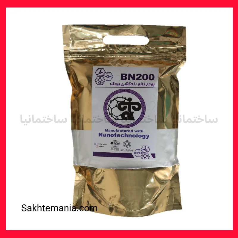 پودر بندکشی نانو BN200 بیدک 4 کیلویی — تصویر ۵