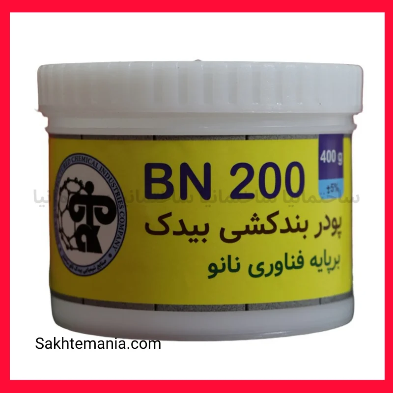 پودر بندکشی نانو BN200 بیدک 4 کیلویی — تصویر ۸