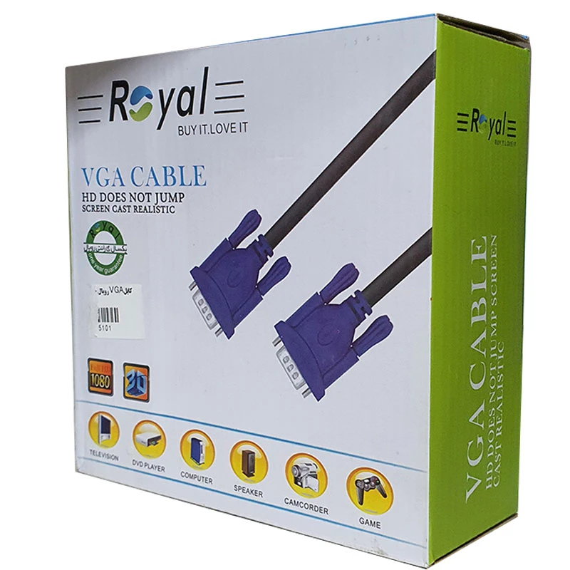 کابل VGA رویال طول 10 متر | کیفیت تصویر عالی و قیمت مناسب