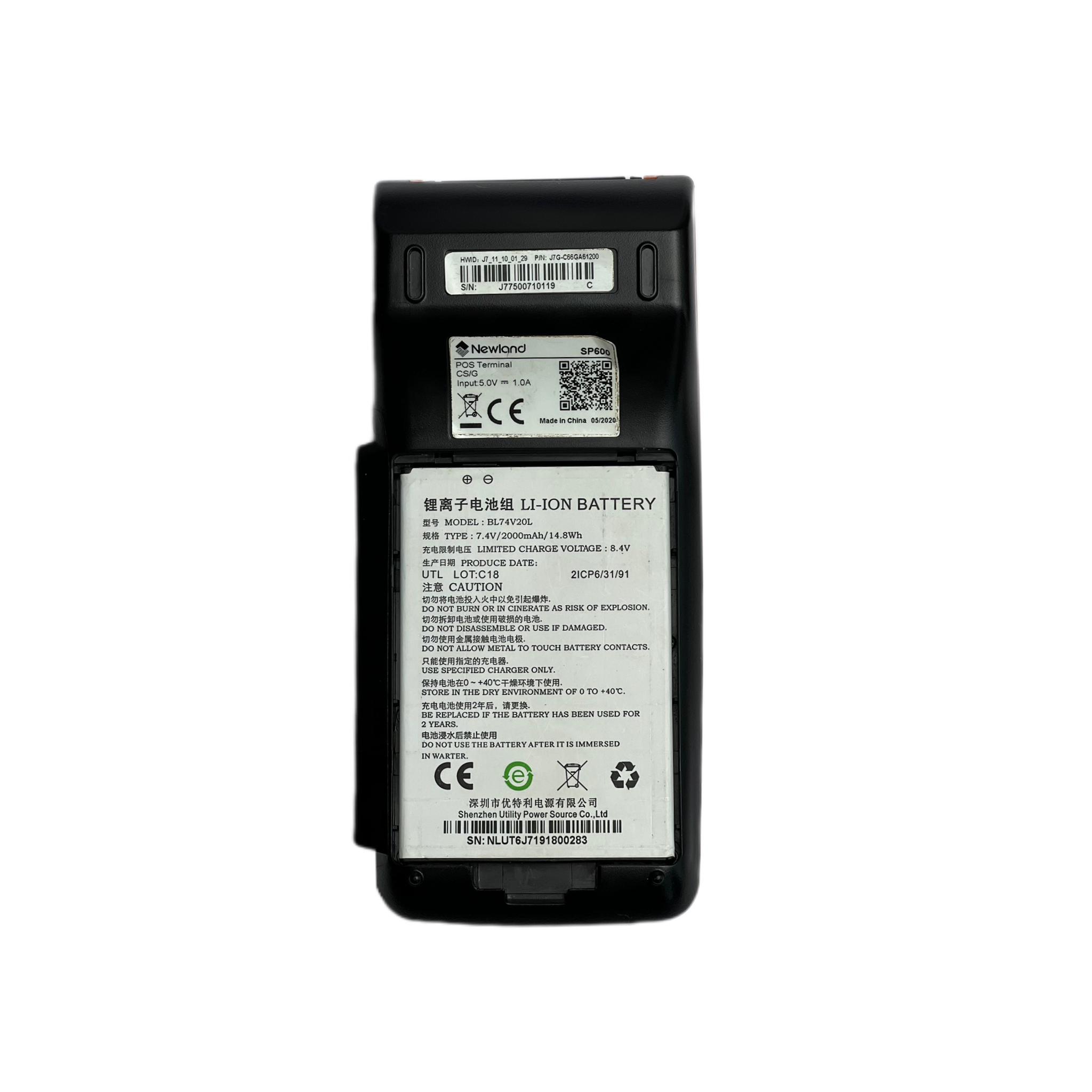 کارتخوان سیار نیولند مدل sp600 — تصویر ۳