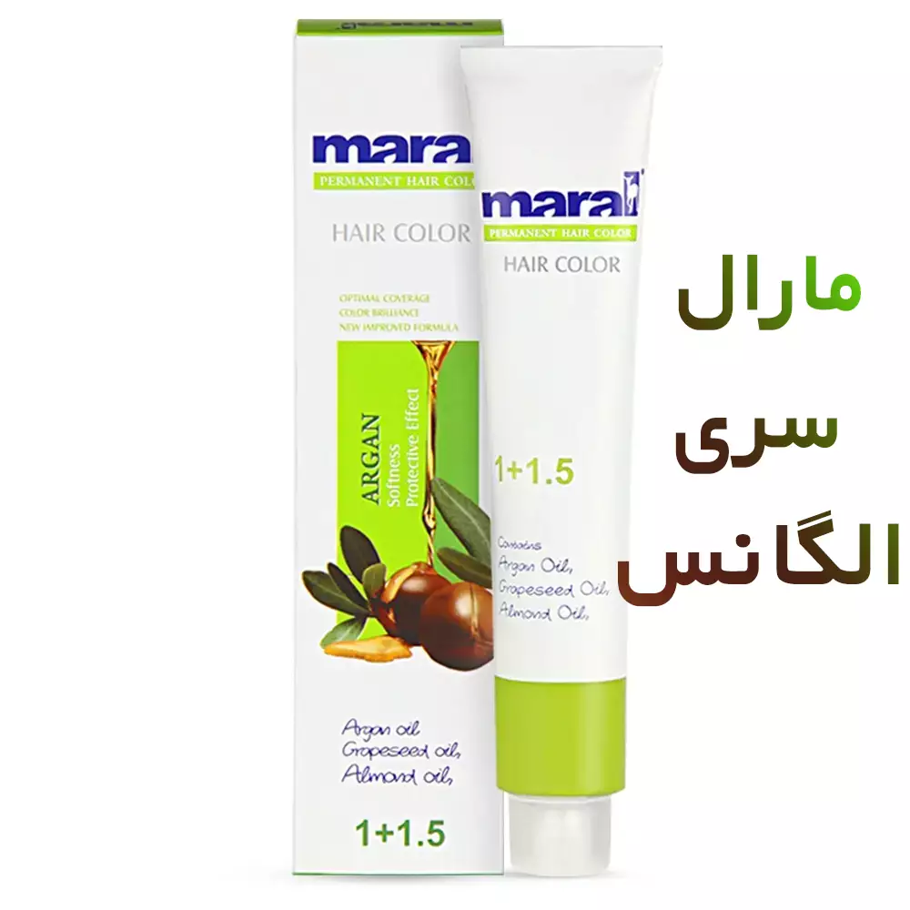 رنگ موی الگانس مارال ۱۰۰ میلی لیتر