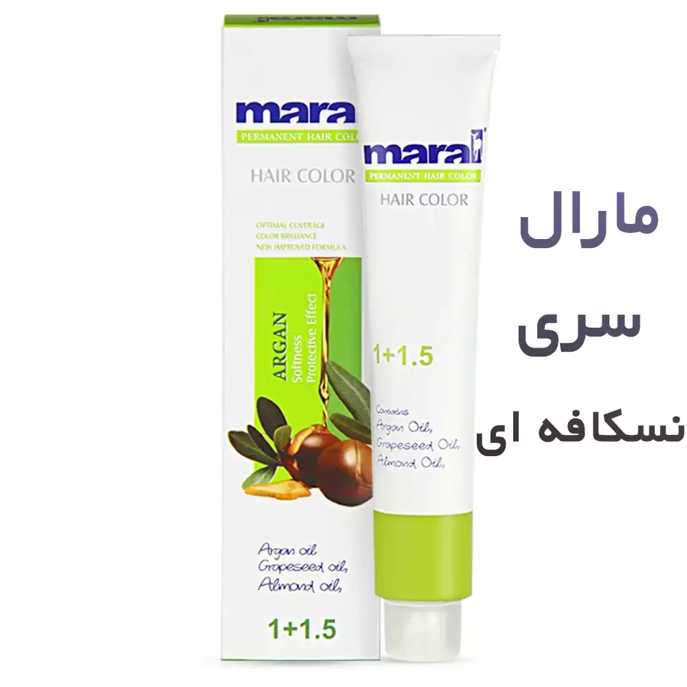 رنگ موی نسکافه ای مارال ۱۰۰ میلی لیتر