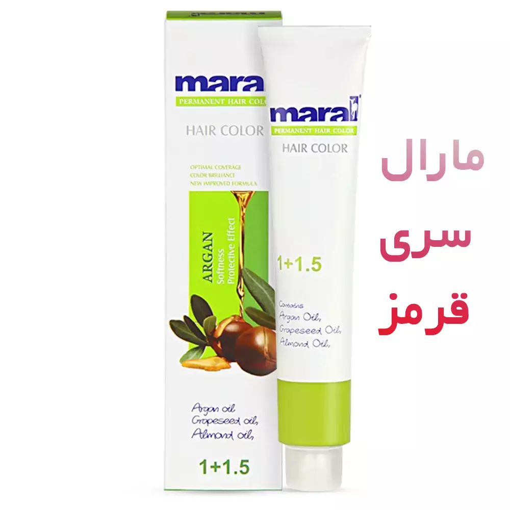 رنگ موی قرمز مارال ۱۰۰ میلی لیتر — تصویر ۲