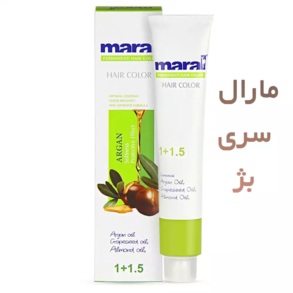 رنگ موی بژ مارال ۱۰۰ میلی لیتر