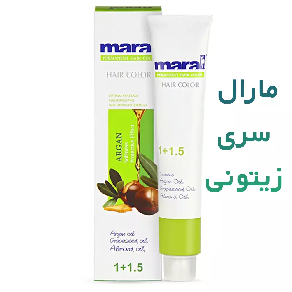 رنگ موی زیتونی مارال ۱۰۰ میلی لیتر