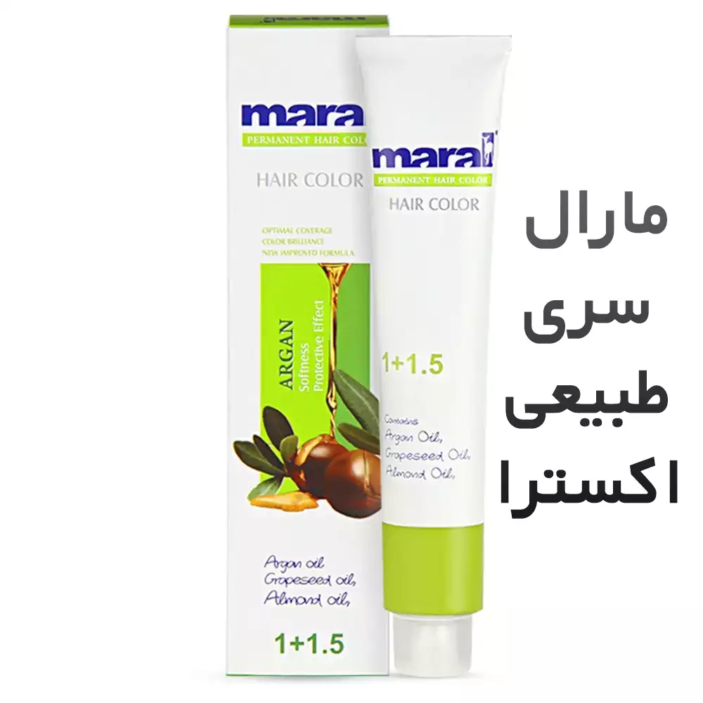 رنگ موی طبیعی اکسترا مارال ۱۰۰ میلی لیتر