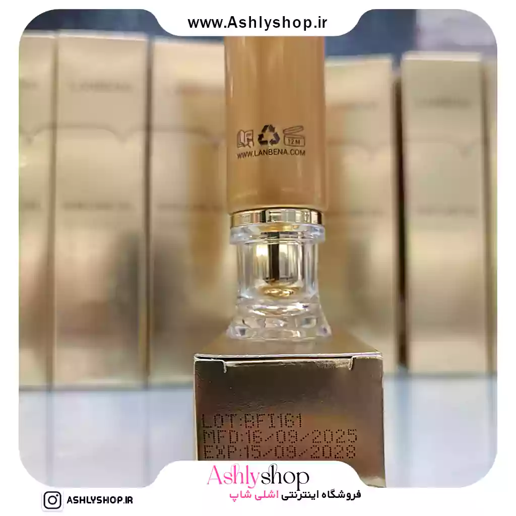 ژل ترمیم کننده جای جوش و اسکار لانبنا | اصل — تصویر ۶