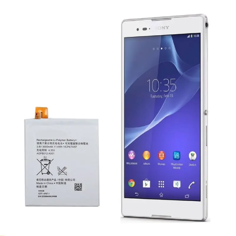 باتری گوشی سونی Xperia T2 Ultra