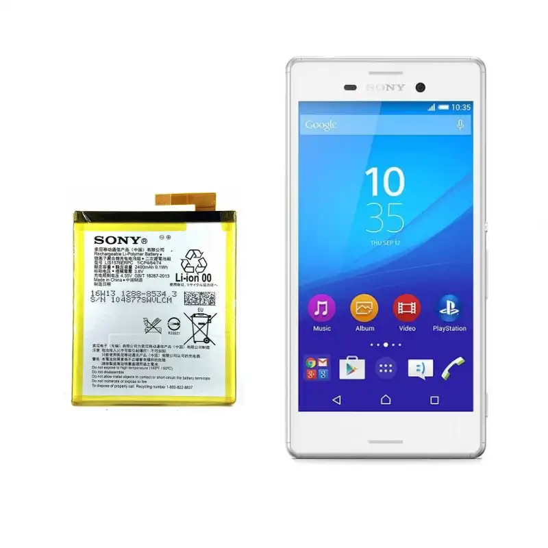 باتری گوشی سونی Sony Xperia M4 Aqua