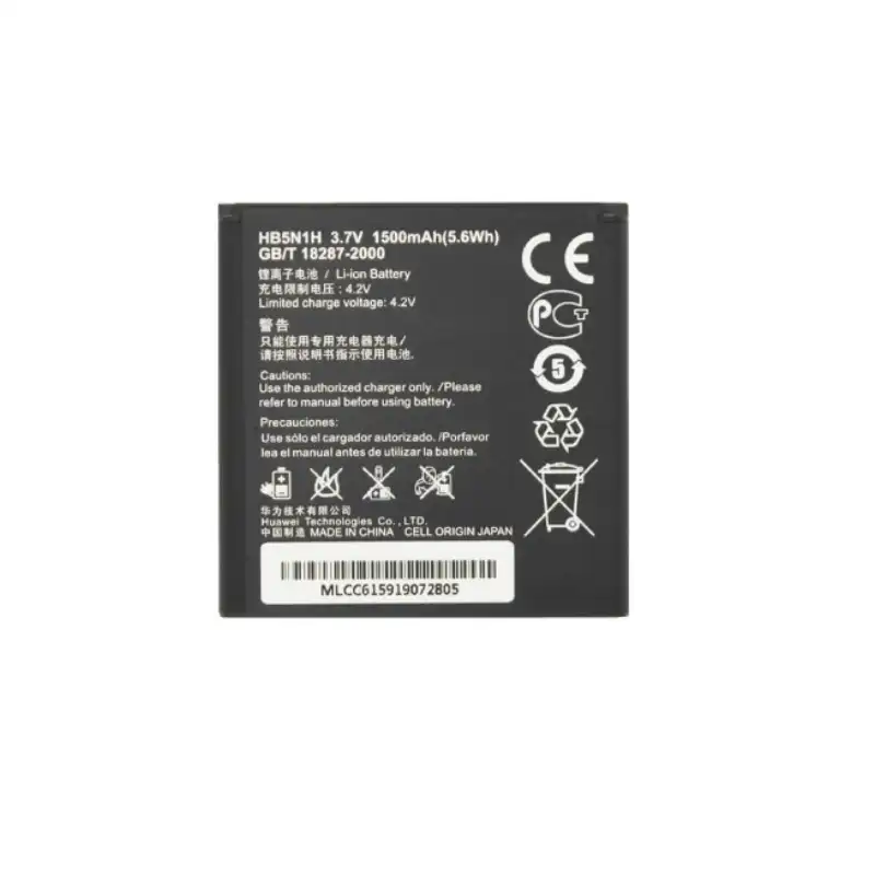 باتری گوشی هواوی Huawei Ascend Y330 — تصویر ۳