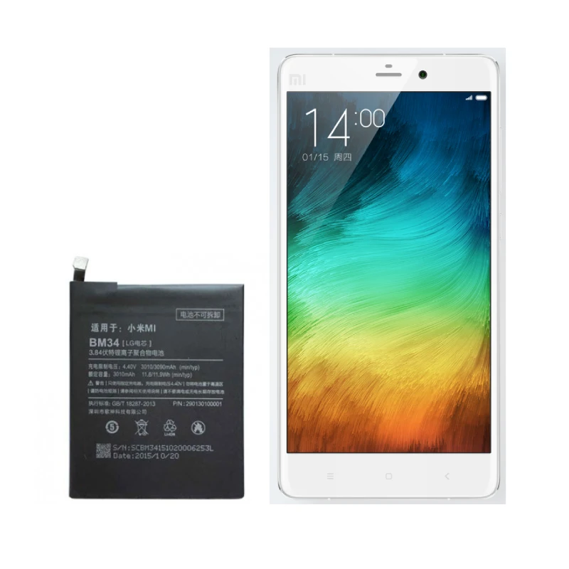 باتری شیائومی Xiaomi Mi Note Pro مدل BM34 — تصویر ۲