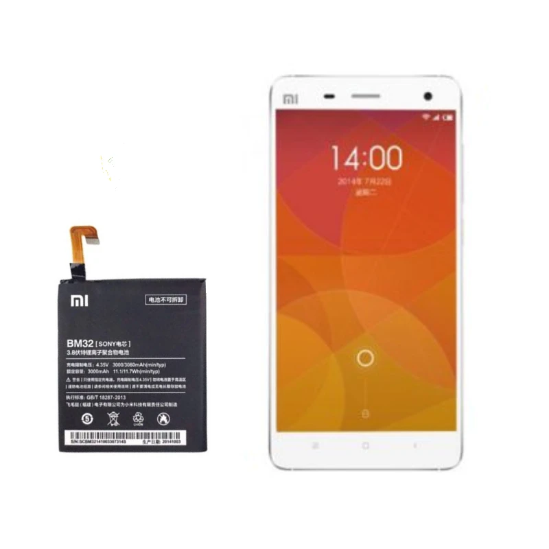 باتری اصلی شیائومی Xiaomi Mi 4 مدل BM32 — تصویر ۲