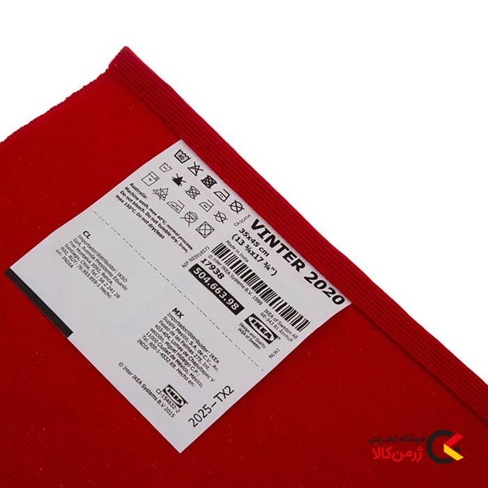 رانر زیربشقابی قرمز 35*45 سانتیمتری برند ایکیا IKEA — تصویر ۳