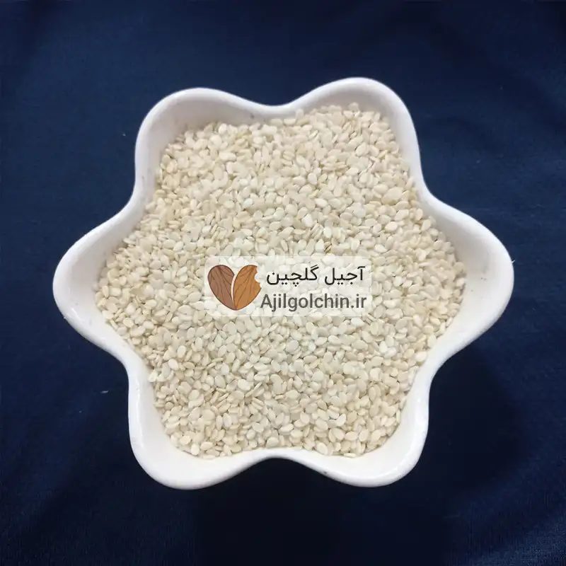 کنجد سفید خارجی — تصویر ۲