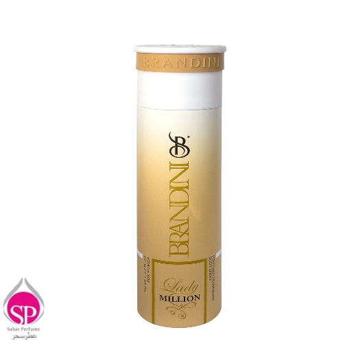 اسپری بدن زنانه مدل لیدی میلیون برندینی200ML — تصویر ۲