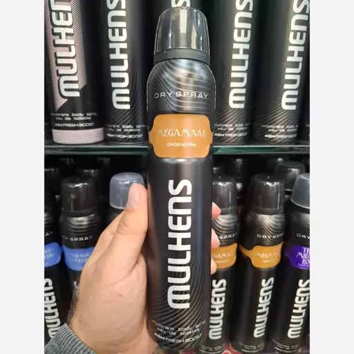 اسپری دئودورانت مولهنس مدل مگامار Megamare حجم 200 میل — تصویر ۲