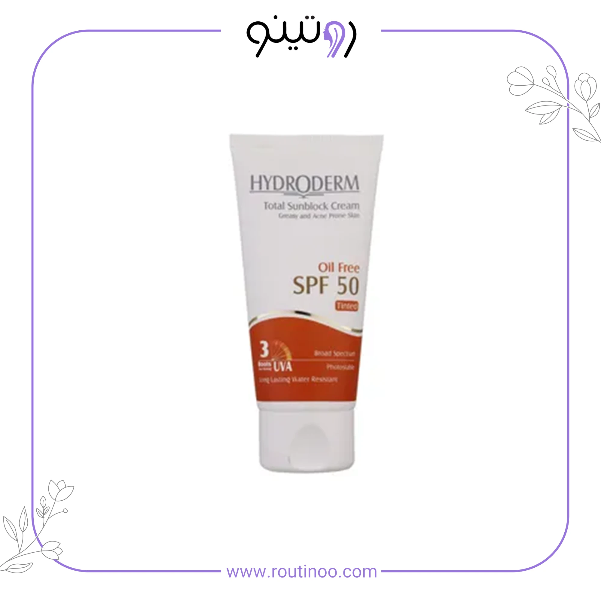 ضد آفتاب رنگی هیدرودرم برای پوست چرب و جوش دار SPF 50 با رنگ بژ متوسط — تصویر ۲