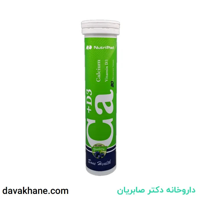 قرص جوشان کلسیم و ویتامین د3 نوتری پاد 20 عددی