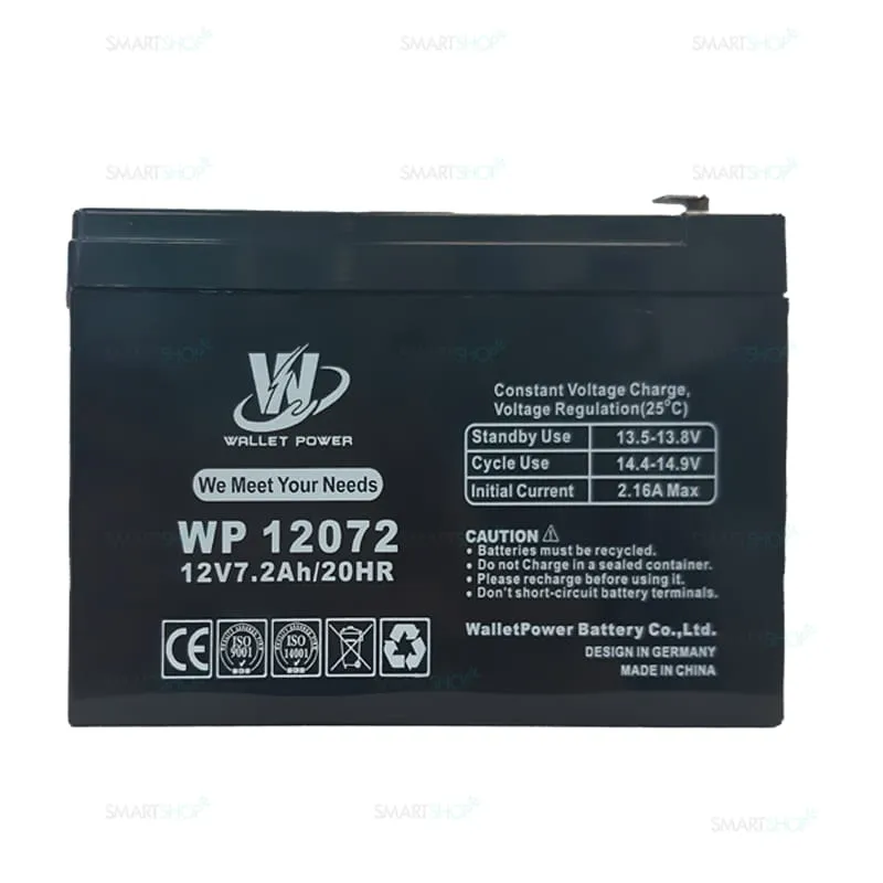 باتری یو پی اس 7 آمپر مدل WP-12072