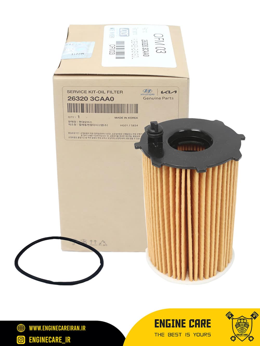 فیلتر روغن هیوندا/کیا اصلی مدل HYUNDAI 26320-3CAA0 — تصویر ۲