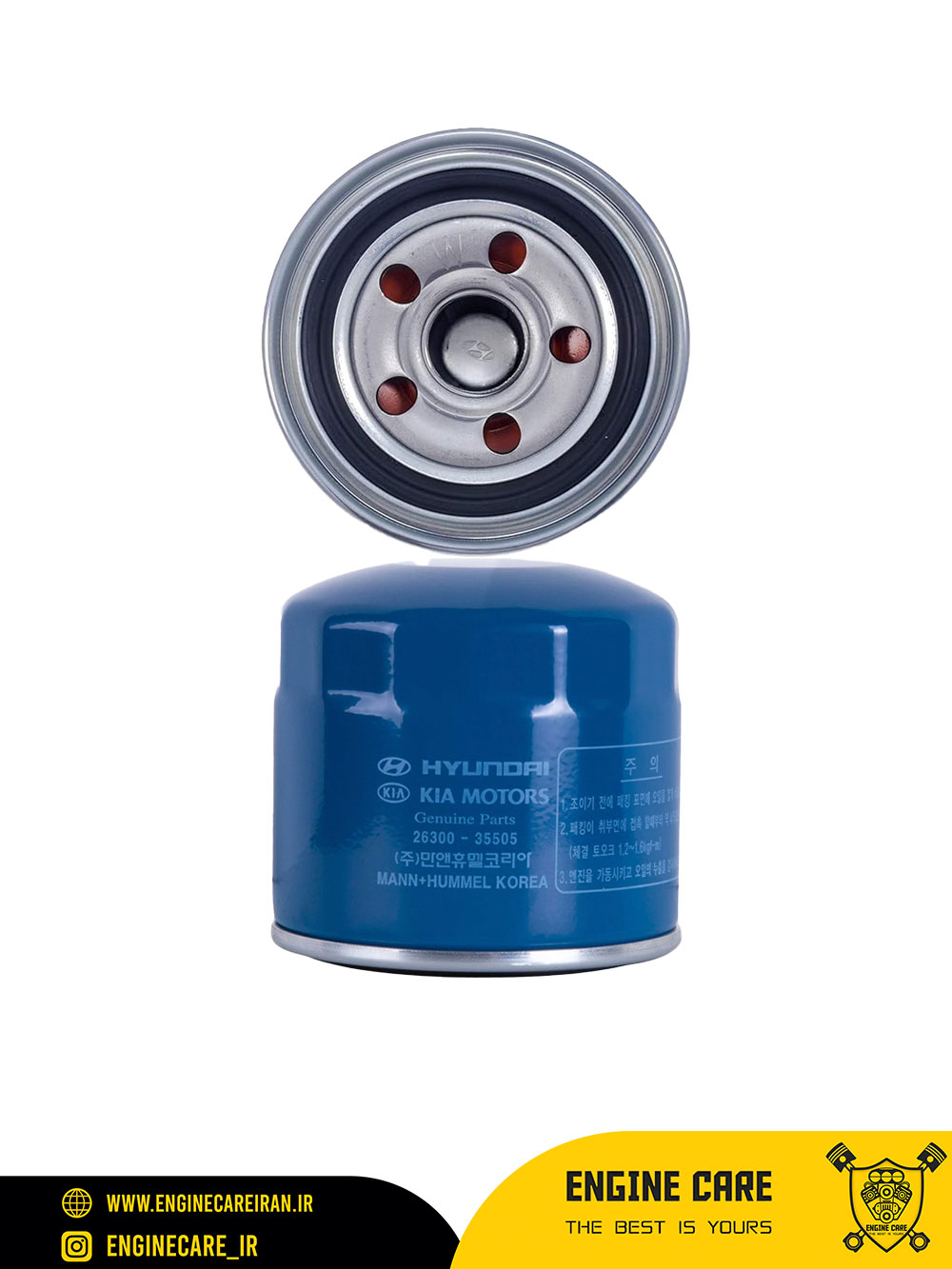 فیلتر روغن هیوندا/کیا اصلی مدل HYUNDAI 26300-35505 — تصویر ۳