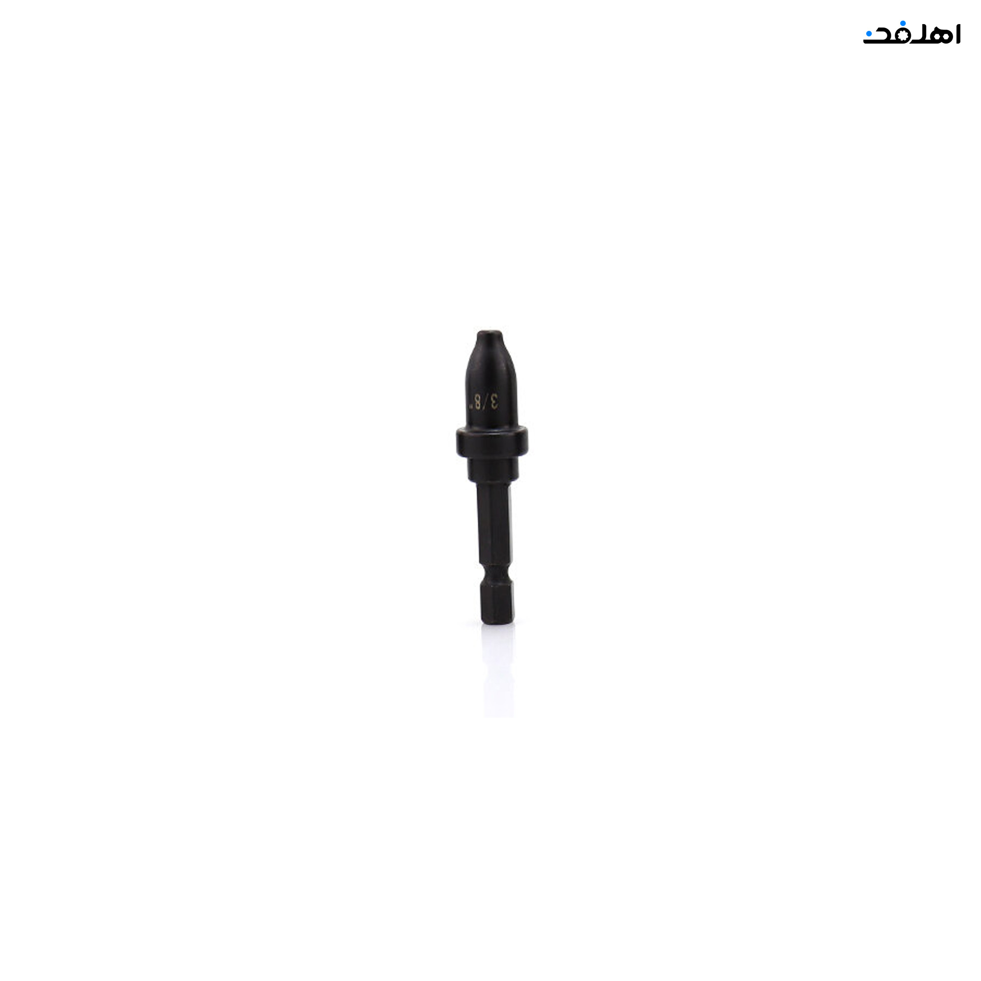 مجموعه 6 عددی گشاد کن سوپر استارز سایز 1/4S تا 7/8S — تصویر ۴
