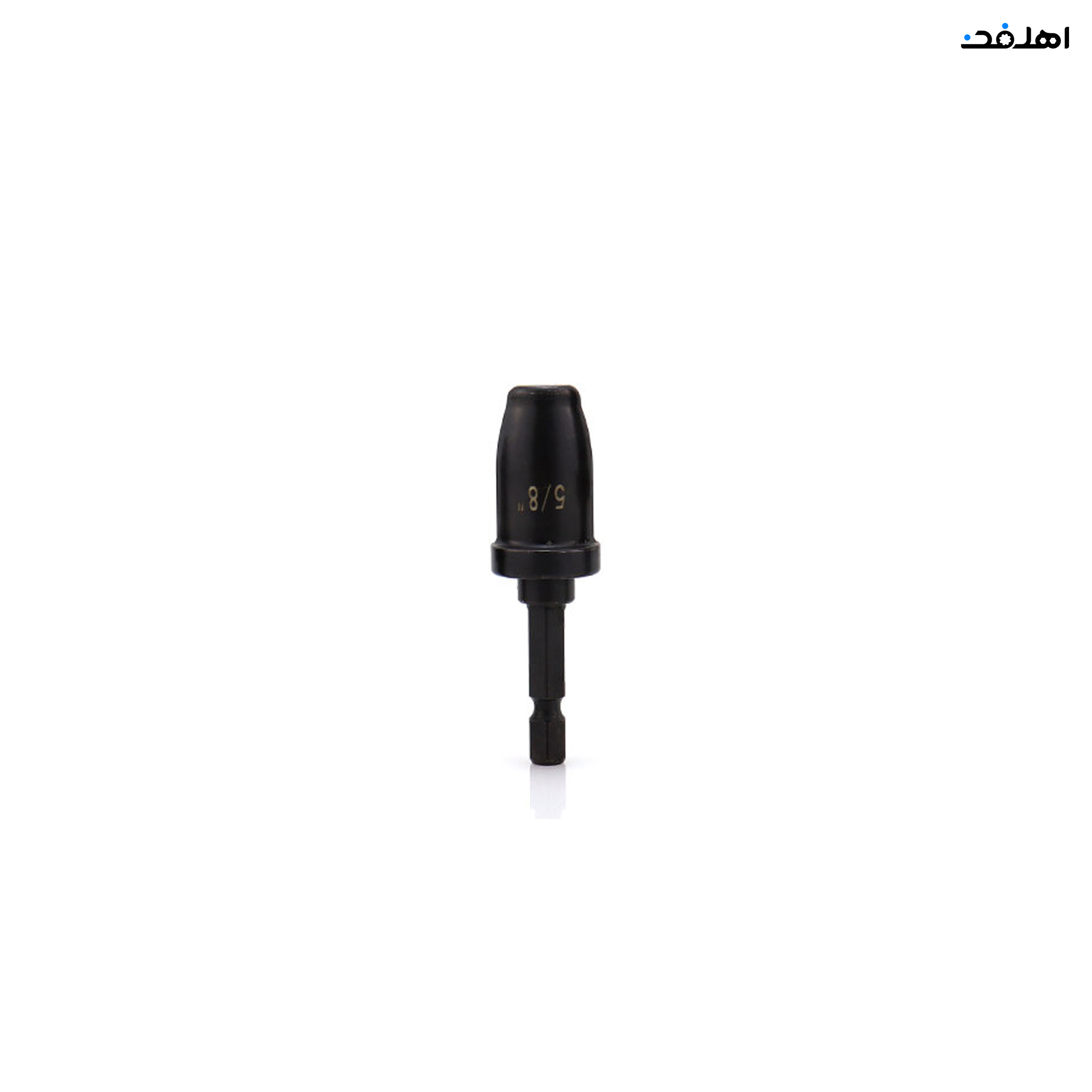 مجموعه 6 عددی گشاد کن سوپر استارز سایز 1/4S تا 7/8S — تصویر ۳
