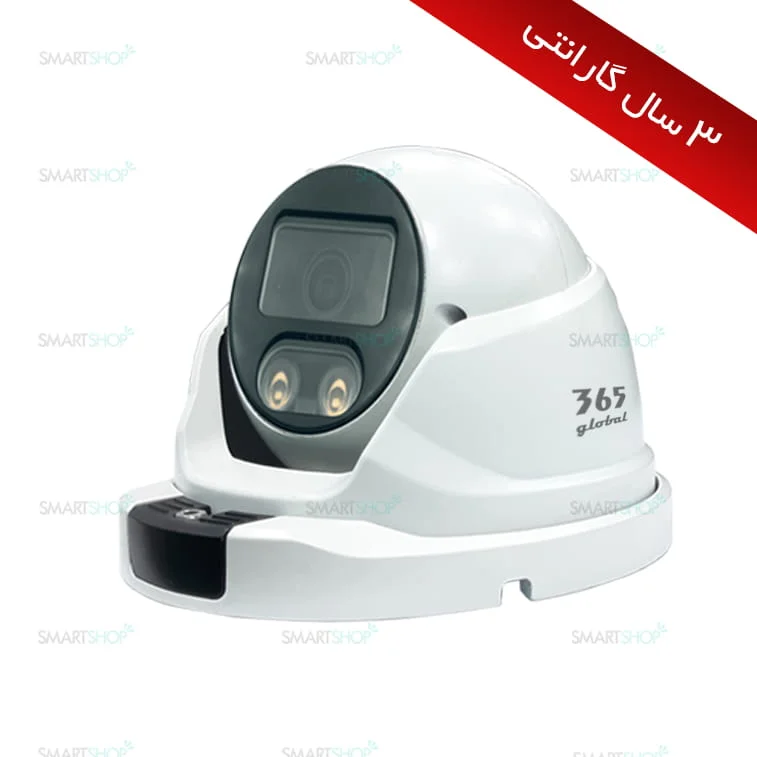 دوربین دام وارم‌لایتAHD2MP مدلCAM2H51-M1L24W 3.6mm — تصویر ۲