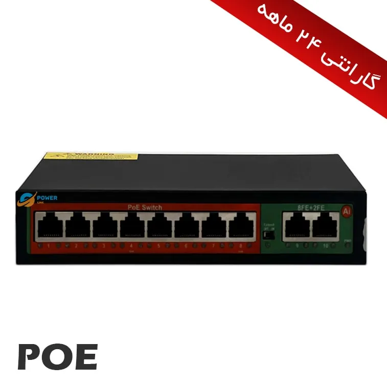 سوییچ 8+2 پورت POE 100-100 مدل AP-1028MN